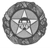 Wappen der Brauerei